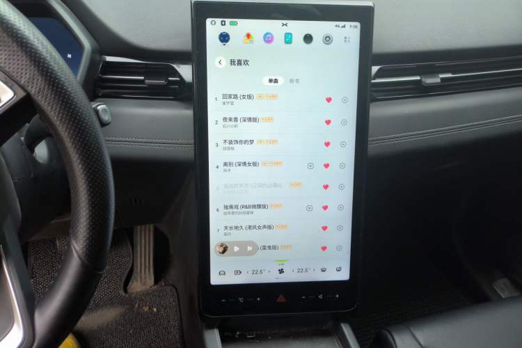 Used XPeng G3 2022 G3i 460G+