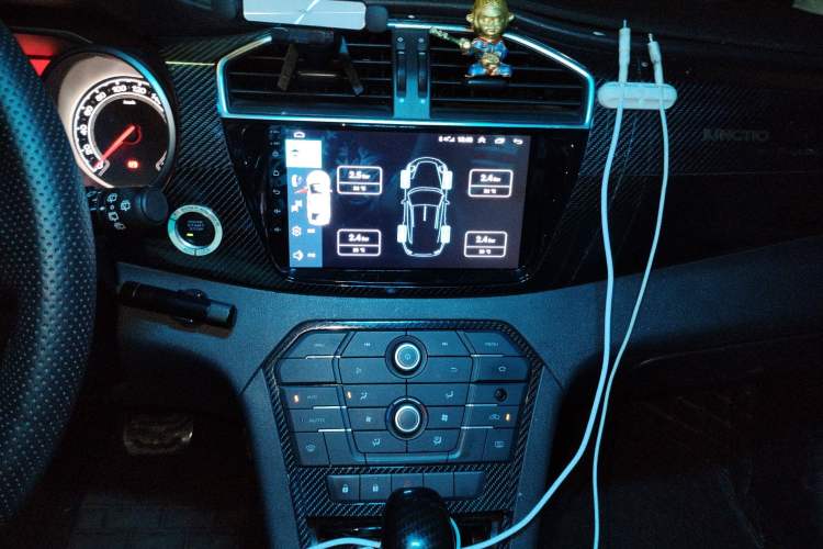 Used MG GS 2016 2.0TGI TST Luxury Edition