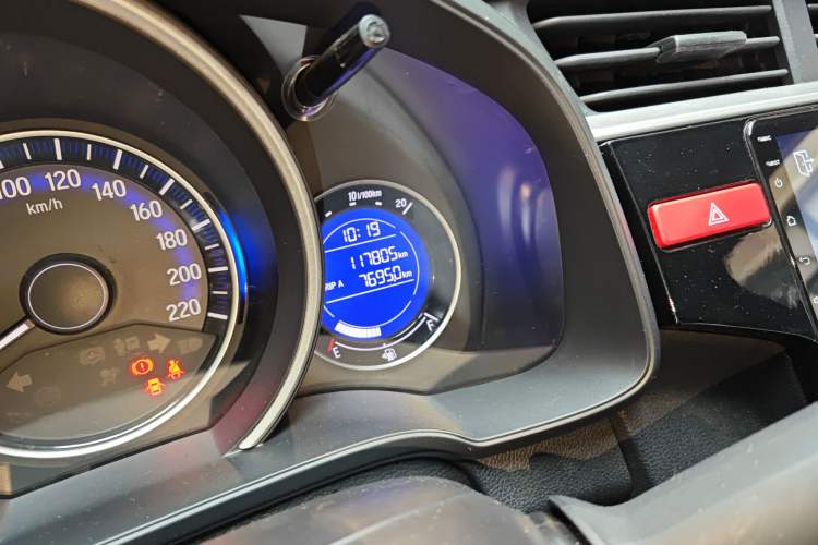 Used Honda Fit 2014 1.5L SE CVT Fashion Model