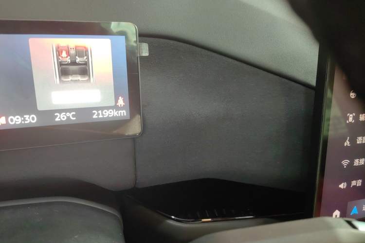 Used Ford Bronco 2026 Model Long Beach Range-Extended Version Instrument Cluster