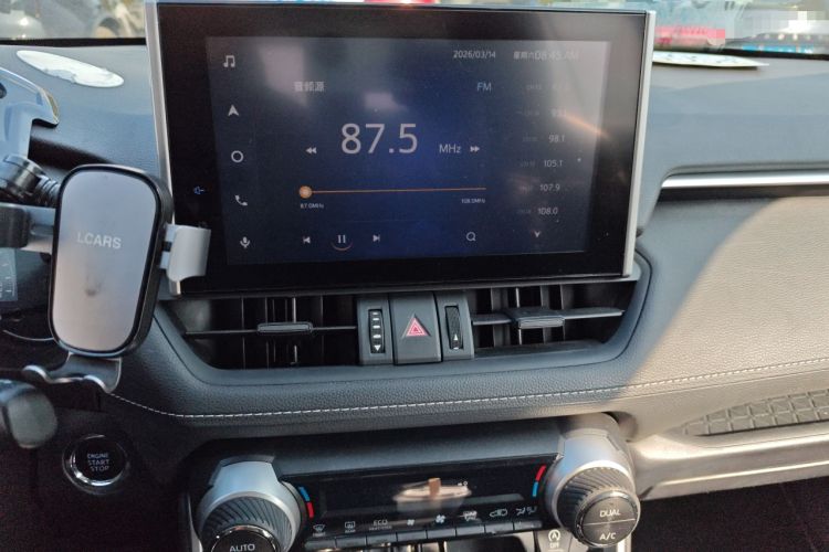 Used Toyota RAV4 2021 2.0L CVT Two-Wheel Drive Fashion Edition
