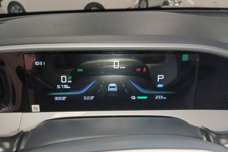 Used Geely Galaxy Geome 2026 Model 410km Freedom Edition
