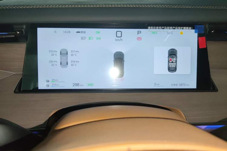 Used BYD Han L 2025 DM-p Four-Wheel-Drive LiDAR Flagship Model