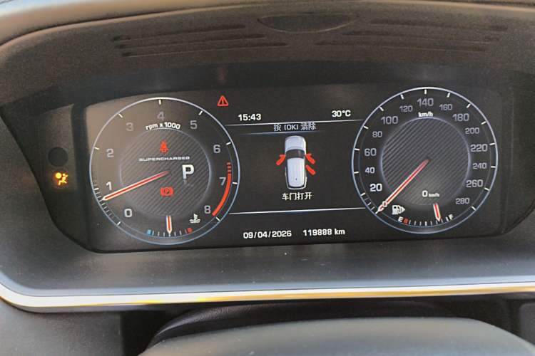 Used Land Rover Range 2014 3.0 SC V6 Vogue SE Instrument Cluster