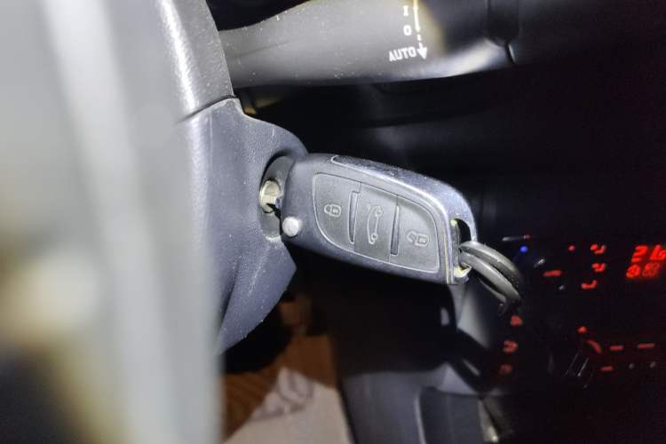 Used Citroen C5 2013 2.0L Automatic Enjoyment Model Vehicle Key