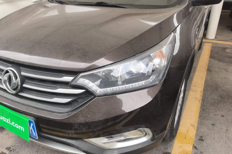 Used Dongfeng Aeolus AX7 2016 2.0L Automatic Zhiyi Trim
