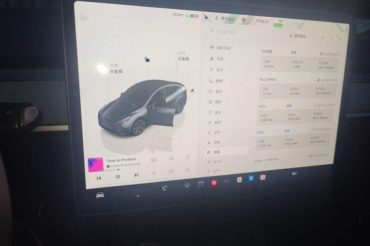 Used Tesla Model Y 2024 Rear-Wheel-Drive Version
