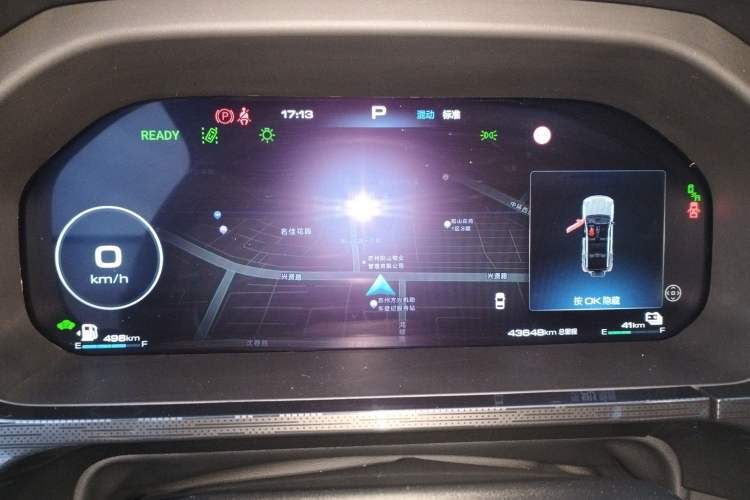 Used Tank 400 New Energy 2023 Hi4-T Super Edition