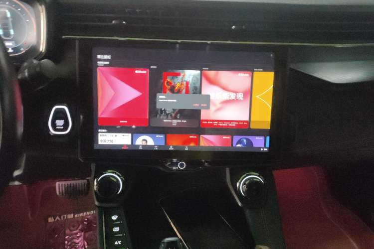 Used Lynk & Co 05 2020 2.0TD Four-Wheel Drive HypeHalo