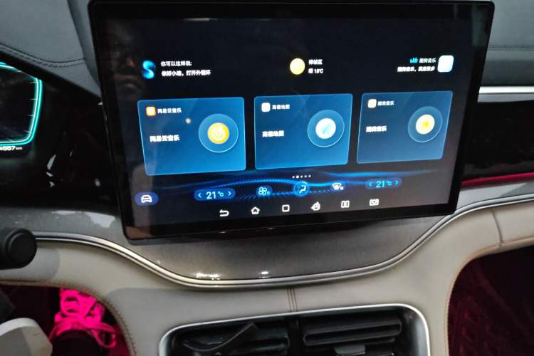 Used BYD Song PLUS New Energy 2021 DM-i 110KM Flagship PLUS
