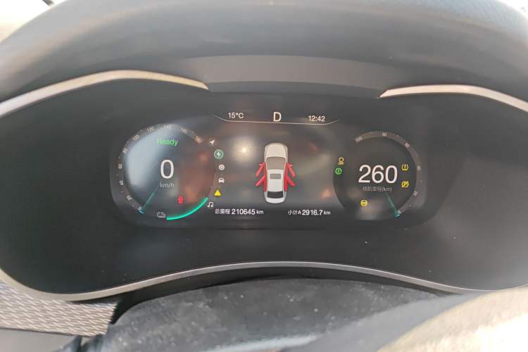 Used BAIC Beijing EU5 2018 R500 Smart Wind Edition