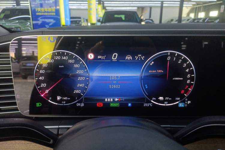 Used Mercedes-Benz GLE New Energy 2024 GLE 400 e 4MATIC Instrument Cluster