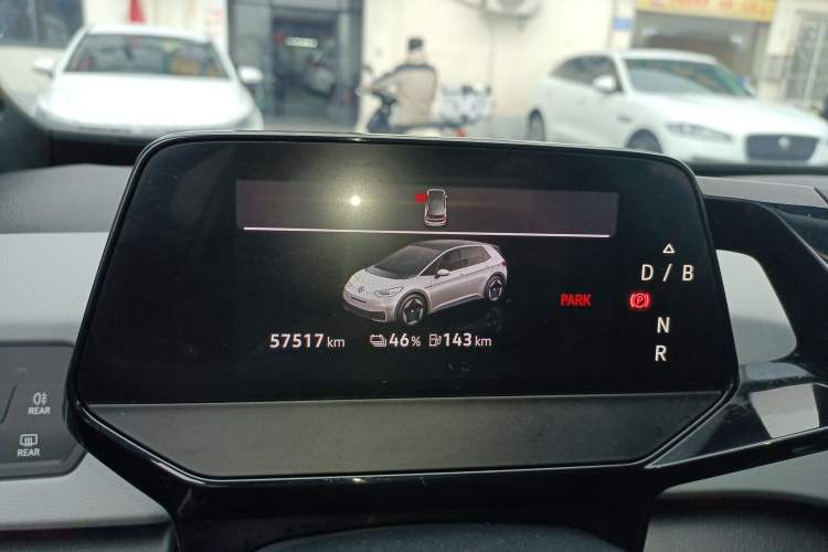 Used Volkswagen ID.3 2021 Pro Smart Edition