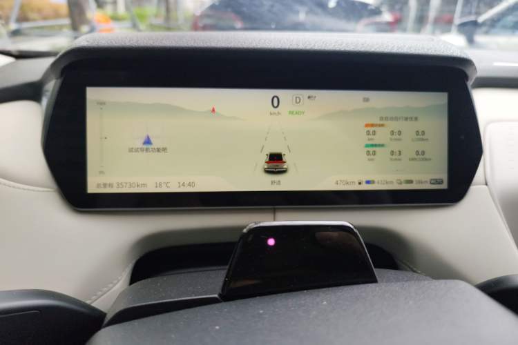 Used Deepal SL03 2022 1.5L 1200 Extended-Range Version
