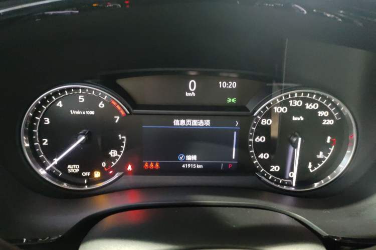 Used Cadillac XT5 2022 2.0T Two-Wheel Drive Luxury Version
