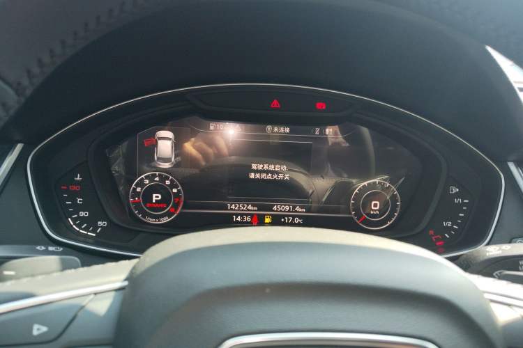 Used Audi Q5L 2020 Updated 40 TFSI Prestige Fashion Edition