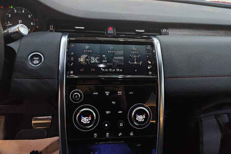 Used Land Rover Discovery Sport 2022 Restyled 249 PS R-Dynamic SE Performance Tech Edition 5 Seats Audio And AC Panel