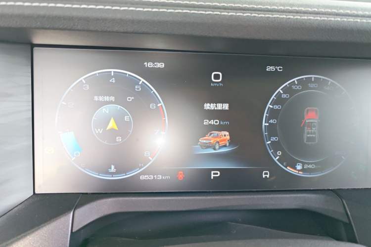 Used Tank 300 2023 City Edition 2.0T—Stylish as Ever