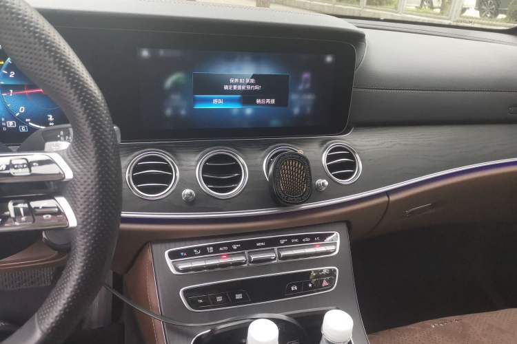 Used Mercedes-Benz E-Class 2023 Restyled E 300 L Sport Luxury Edition
