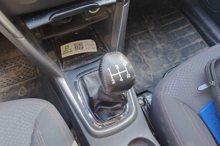 Used Chery Tiggo 3 2014 1.6L Manual Fashion Edition Gear Lever