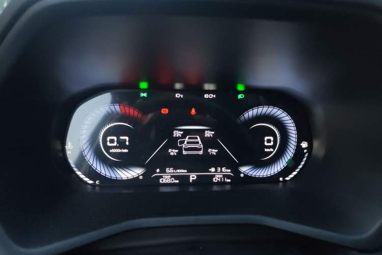 Used Geely Auto Emgrand 2025 4th Generation 1.5L CVT Longteng Edition