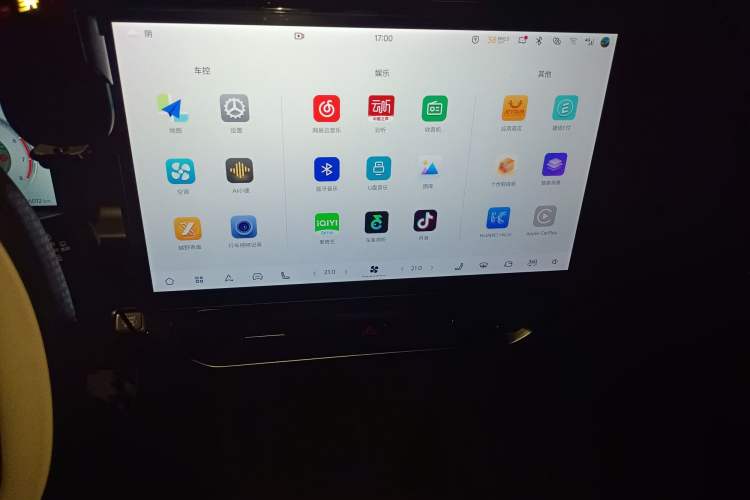 Used JETOUR Traveler 2023 2.0T All-Wheel Drive Conquer PRO Audio And AC Panel