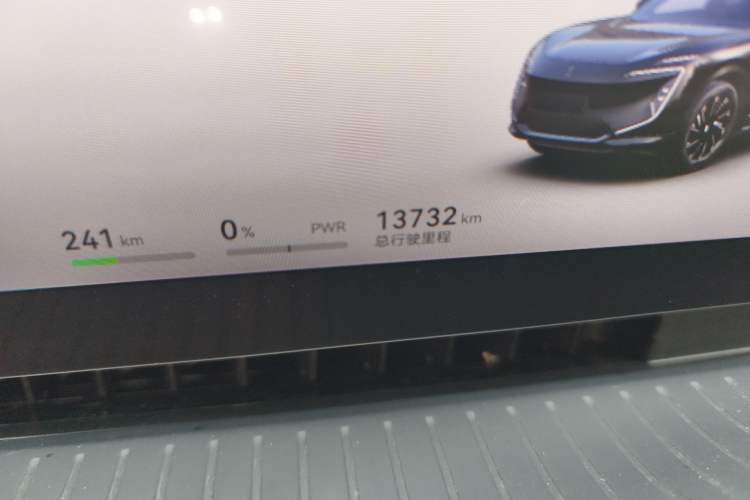 Used Avatr 07 2024 Pro+ All-Electric Version