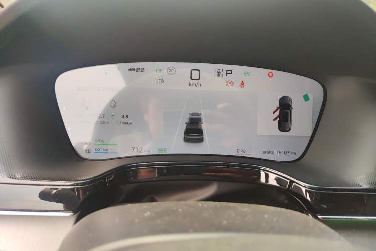 Used BYD Tang New Energy 2025 DM-i 115KM Prestige Model