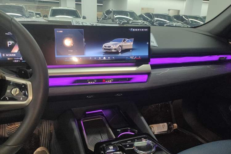 Used BMW 5 Series 2024 530Li Luxury Edition M Sport Package Audio And AC Panel