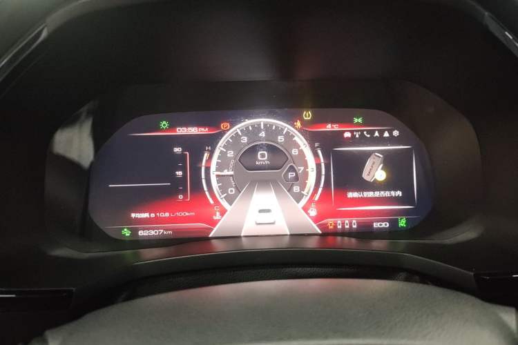 Used Haval F7x 2019 1.5T Two-Wheel Drive Intelligent Technology Edition
