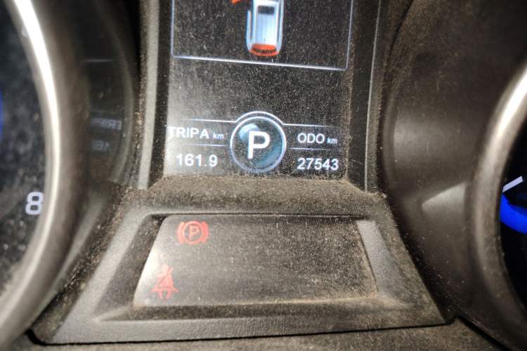 Used Changan CS75 2016 1.8T Automatic Elite Model China V Standard