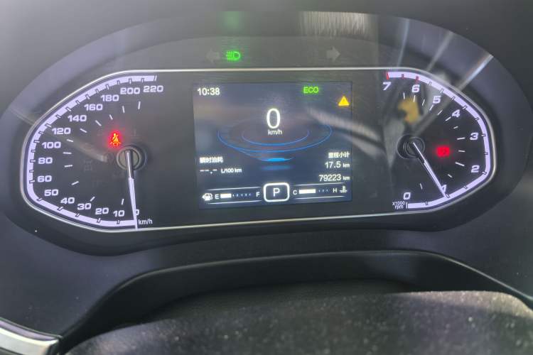 Used Chery Tiggo 5x 2017 1.5T DCT Elite Model