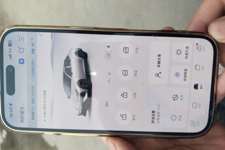 Used CHANGAN UNI-V 2025 Model Third-Generation 1.5T 500Bar Prestige Sports Edition