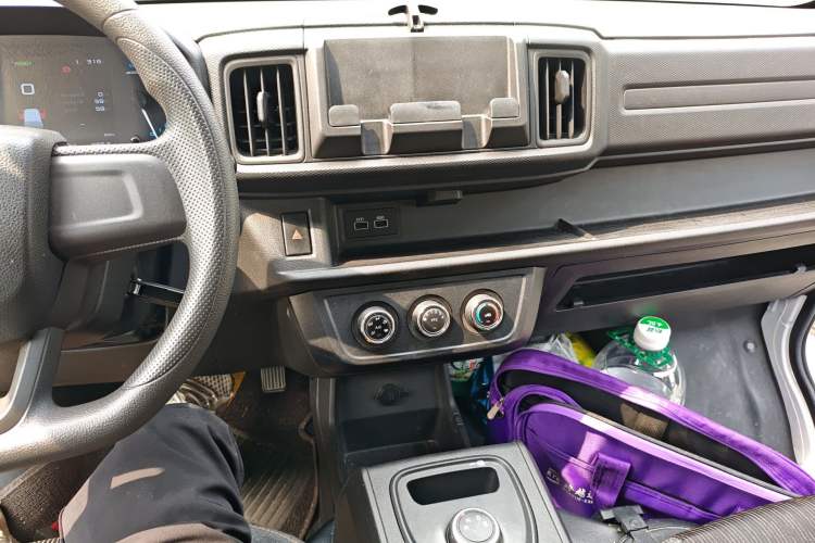 Used Karry Jiangtun 2023 Wide-body Edition AVIC Lithium Battery 38.64 kWh Audio And AC Panel