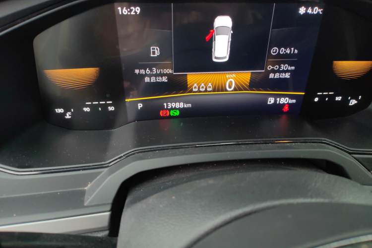 Used Volkswagen Polo 2023 Revised Plus 1.5L Automatic – Enjoy Life Edition