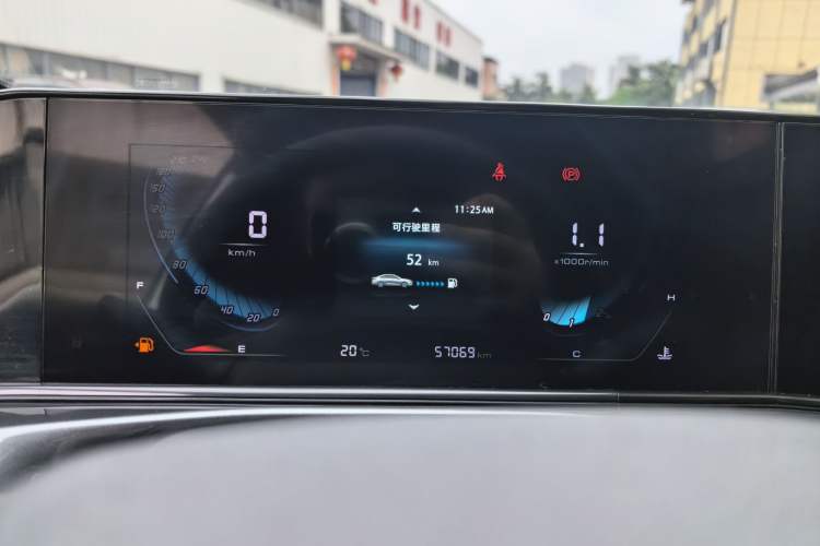 Used CHANGAN Eado 2020 PLUS 1.6L GDI Manual Luxury Model Instrument Cluster