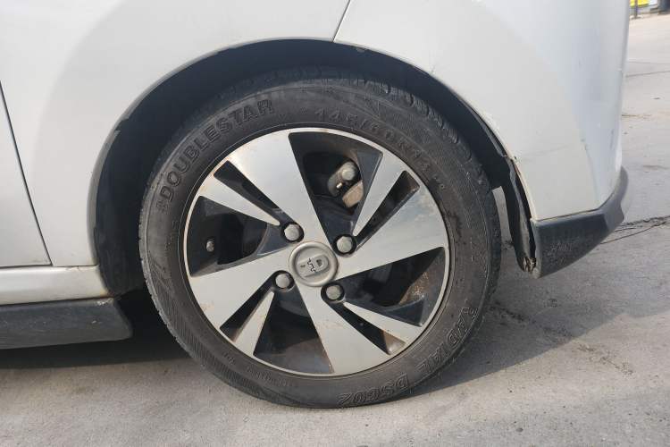 Used Know Beans D2 2017 D2S
