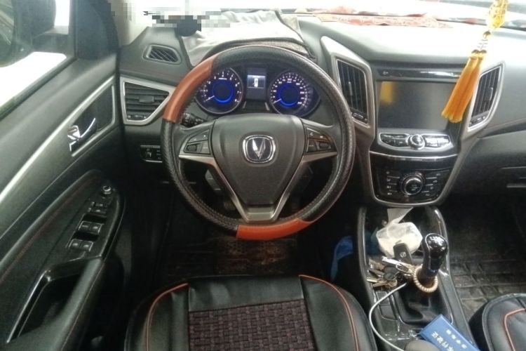 Used CHANGAN CS75 2017 Shangkui Edition 1.5T Manual Fengxiang Model Steering Wheel