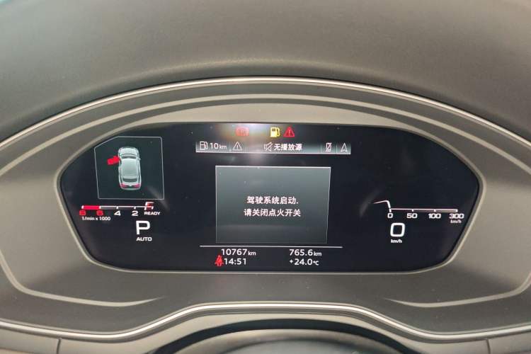 Used Audi A5 2024 Sportback 40 TFSI Fashionable and Dynamic Model
