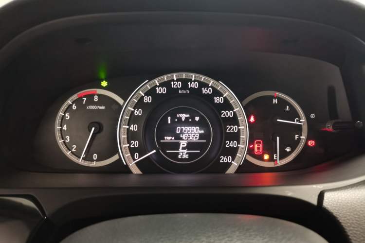 Used Honda Accord 2016 2.0L Comfort Edition