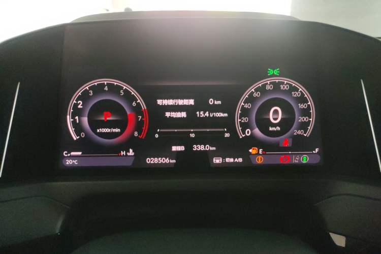 Used Honda Inspire 2023 260TURBO Deluxe Edition Instrument Cluster