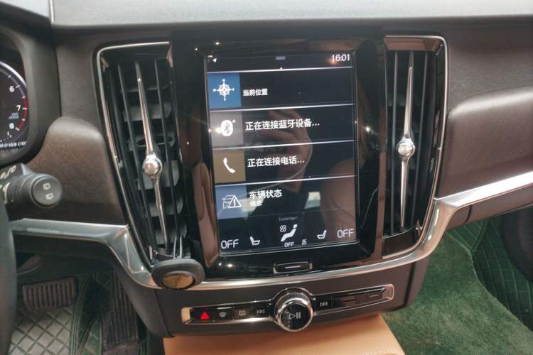 Used Volvo V90 2017 Cross Country T5 AWD Smart Range Edition