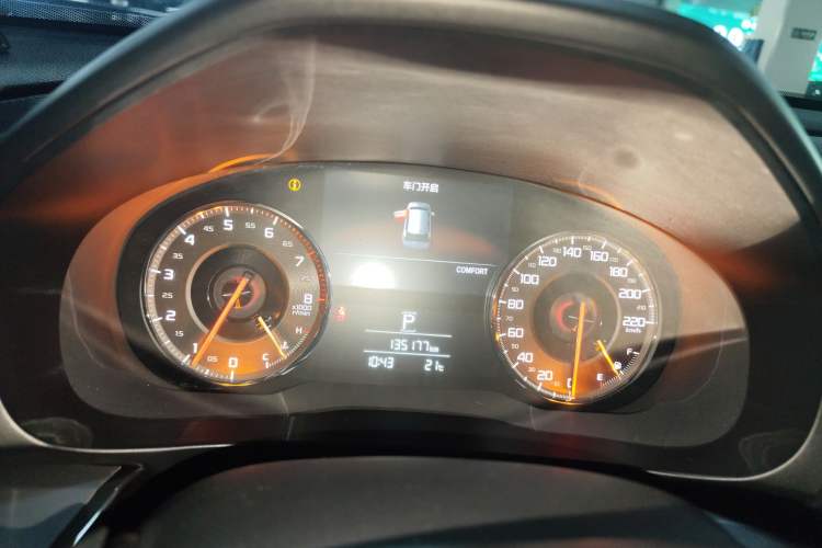 Used Acura CDX 2016 1.5T Two-Wheel Drive Deluxe Edition
