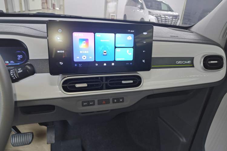 Used Geely Galaxy Panda 2025 210km Panda Kart