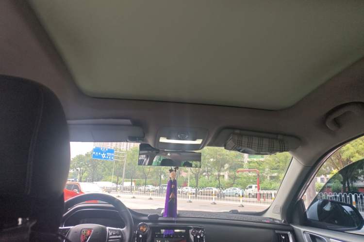 Used Roewe RX5 2016 20T Two-Wheel Drive Automatic Internet Smart Edition