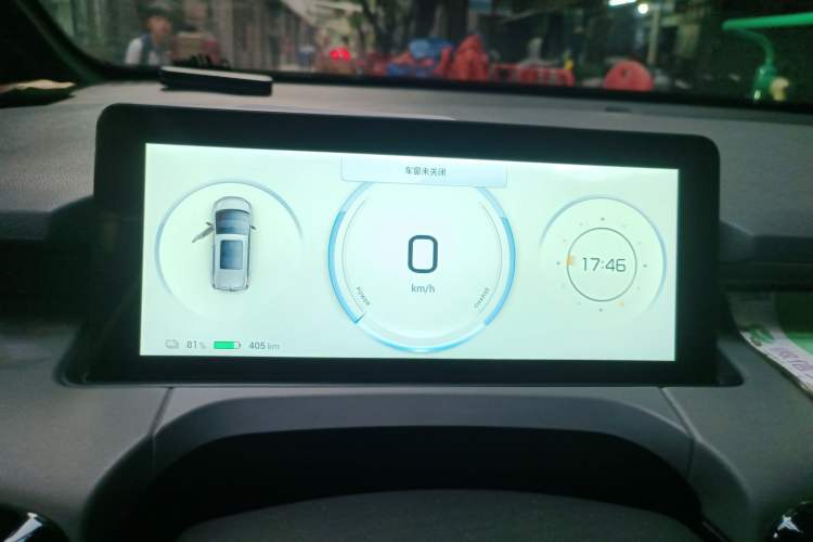 Used AION Y 2022 70 Intelligent Edition Lithium Iron Phosphate
