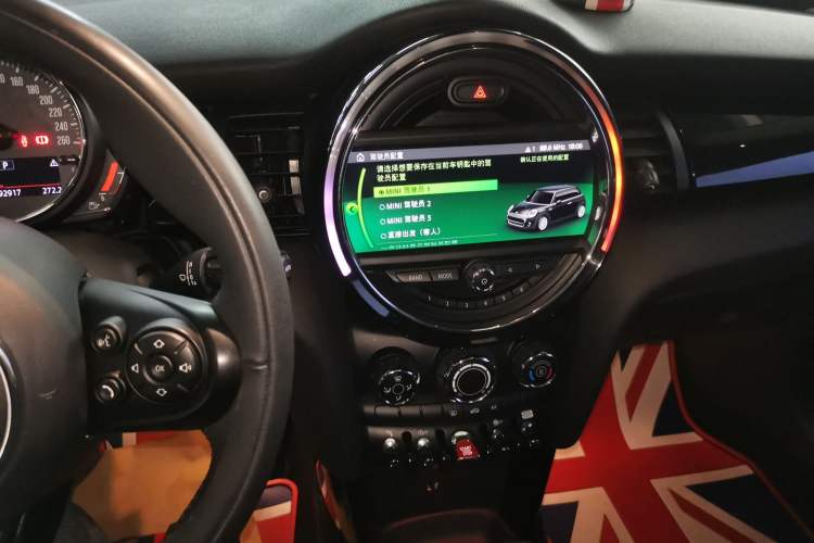 Used MINI 2019 1.5T COOPER Classic Edition Audio And AC Panel