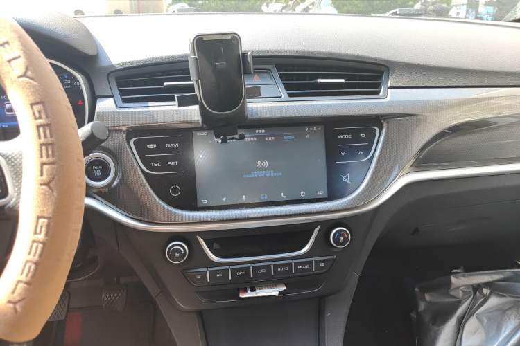 Used Geely Auto Emgrand 2017 Sedan Million Edition 1.5L Manual Upward Connect Version