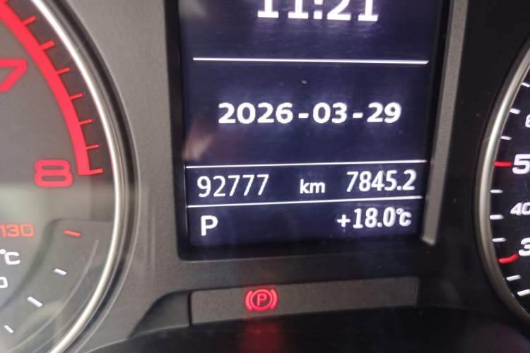 Used Audi A3 2016 Limousine 35 TFSI Ambition Edition
