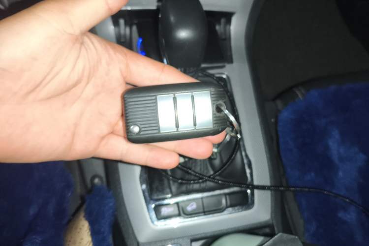 Used Roewe RX5 2020 20T Automatic 4G Connected Million Edition Vehicle Key